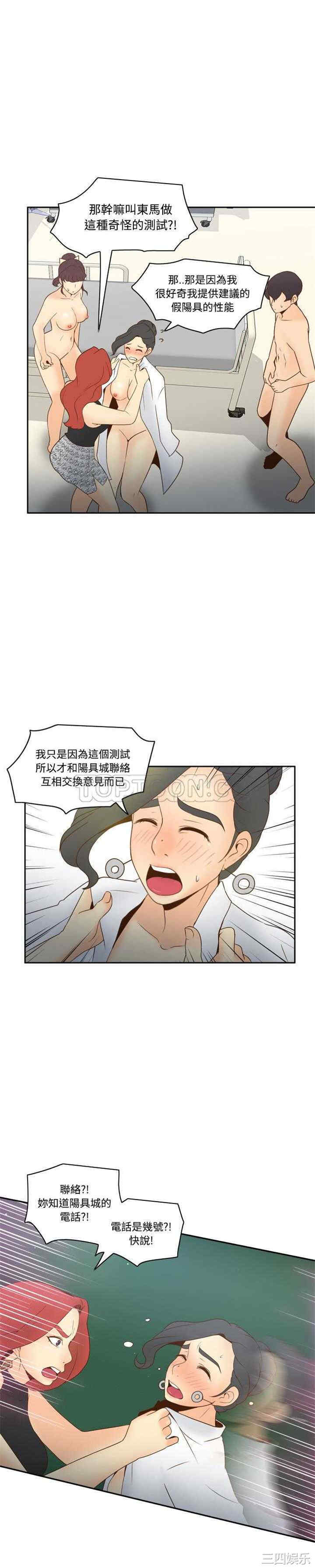 第15张