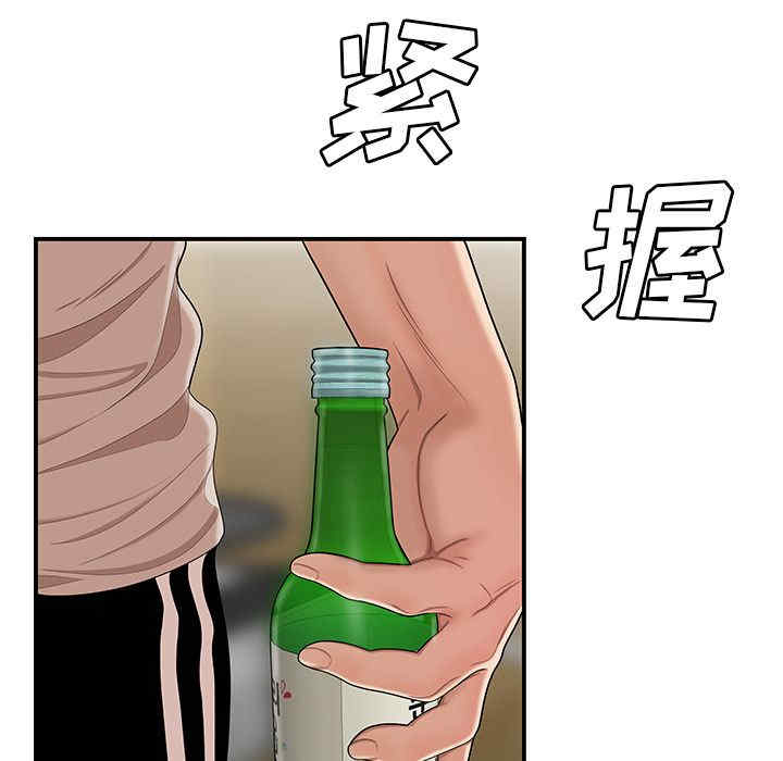 第61张