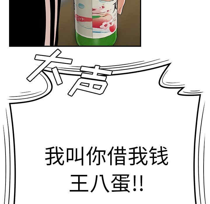 第62张
