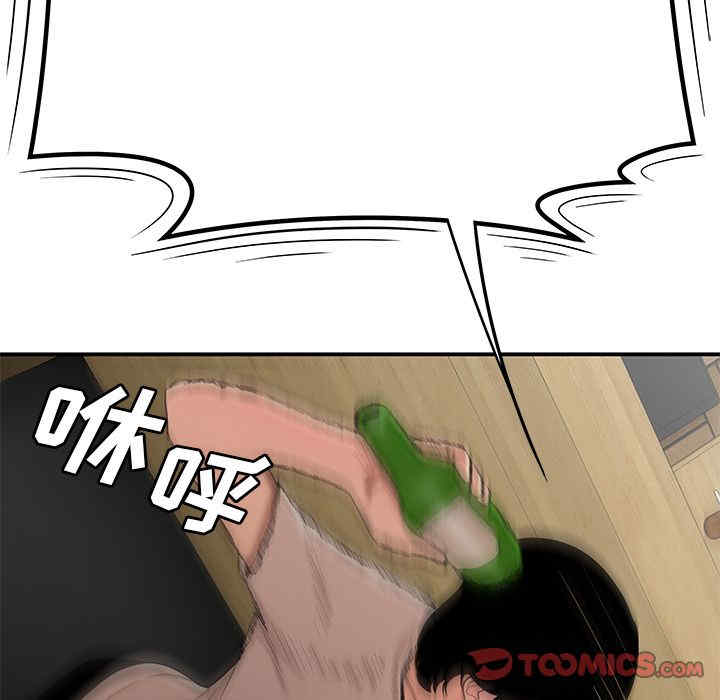 第63张