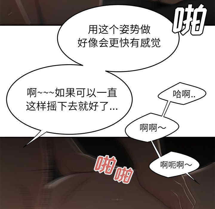 第26张
