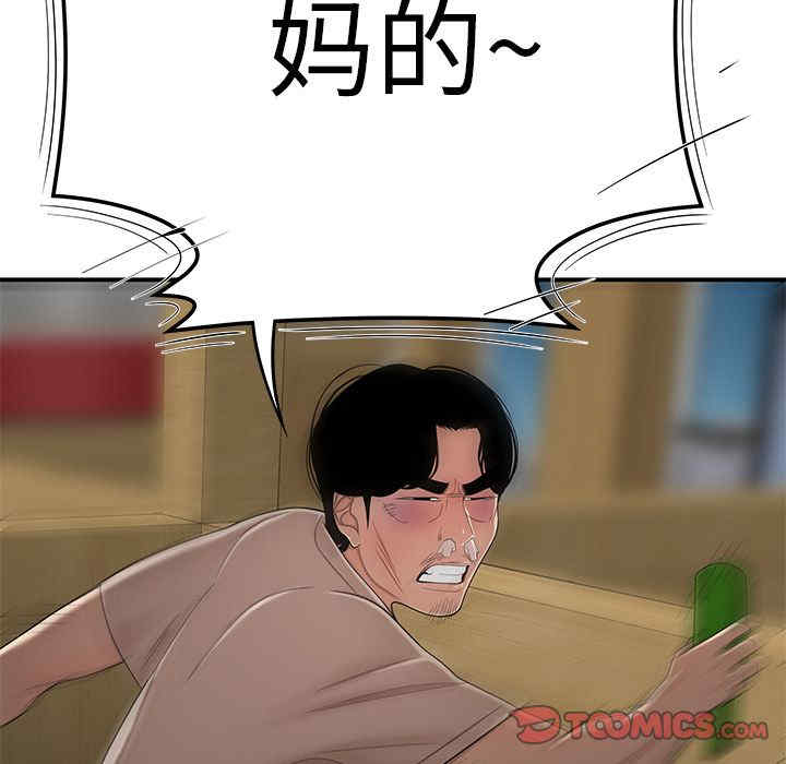 第66张