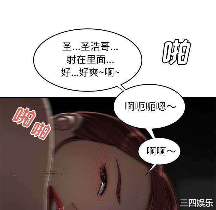 第31张