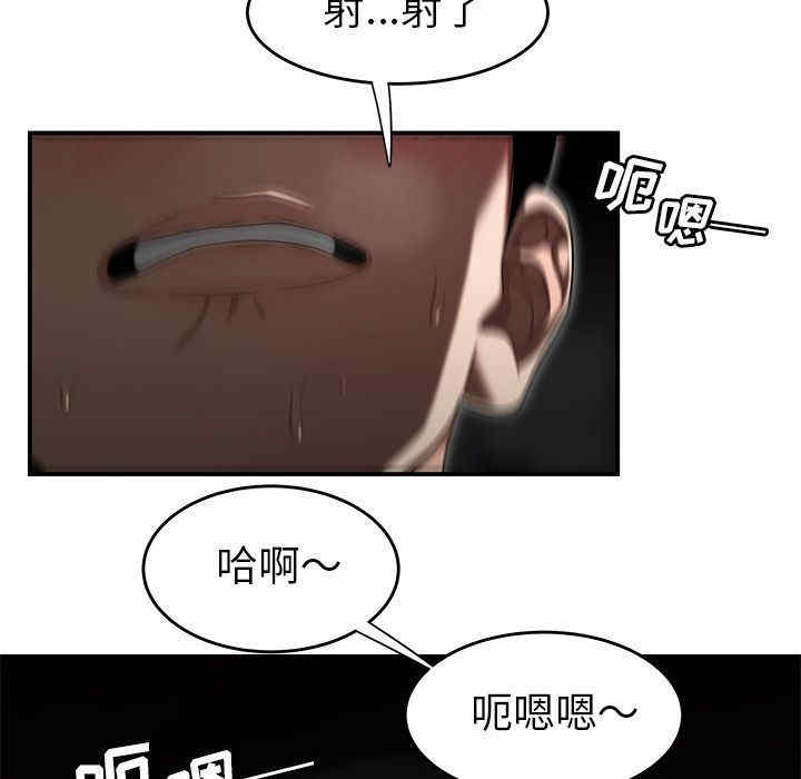 第36张