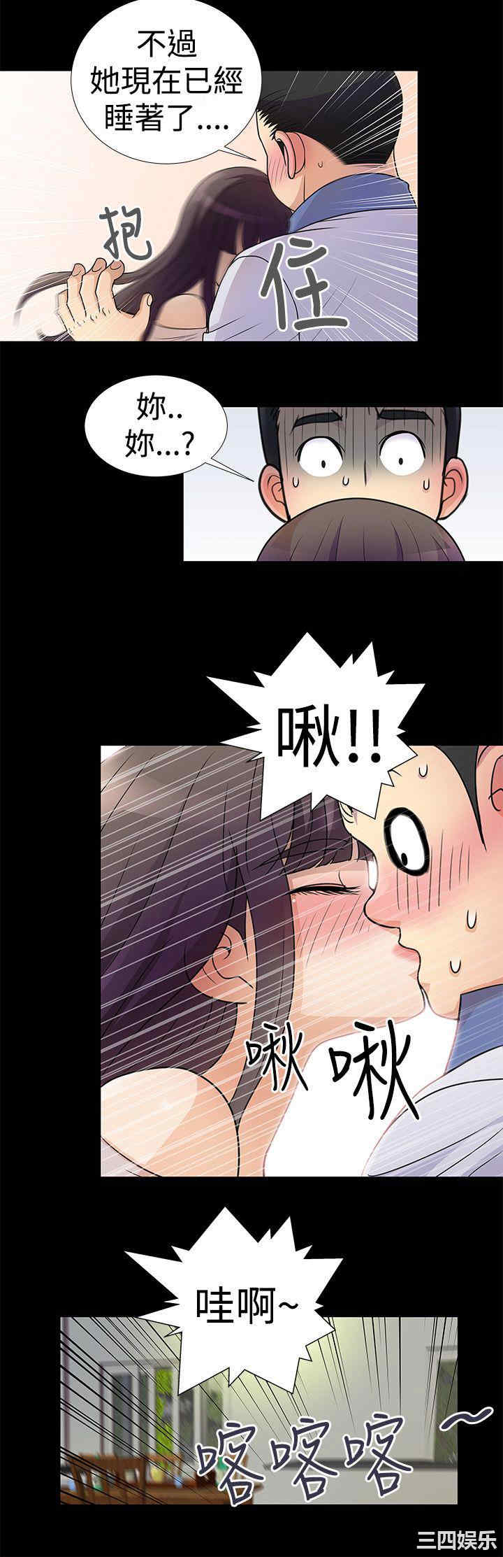 第4张