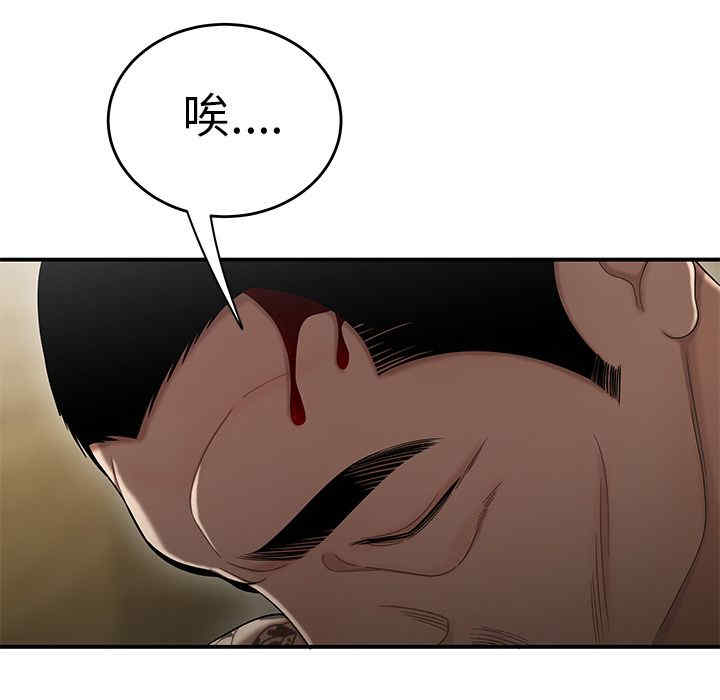 第71张