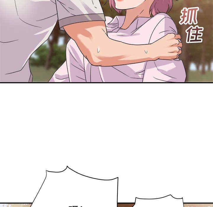 第63张