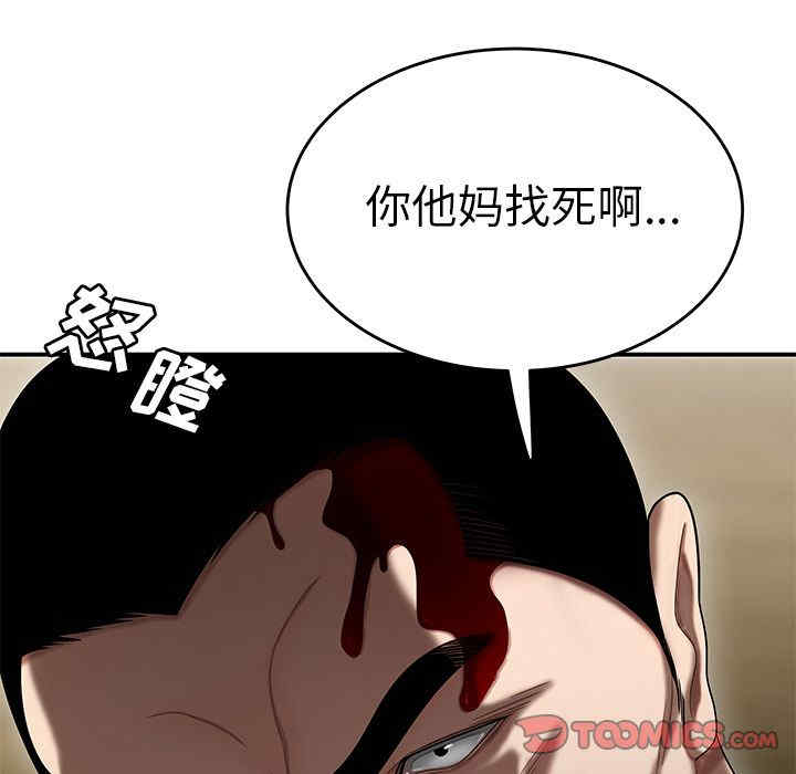 第72张