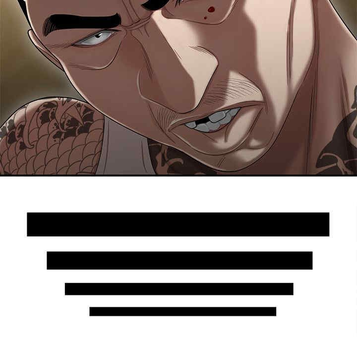 第73张