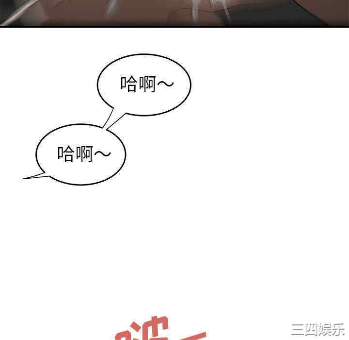 第44张