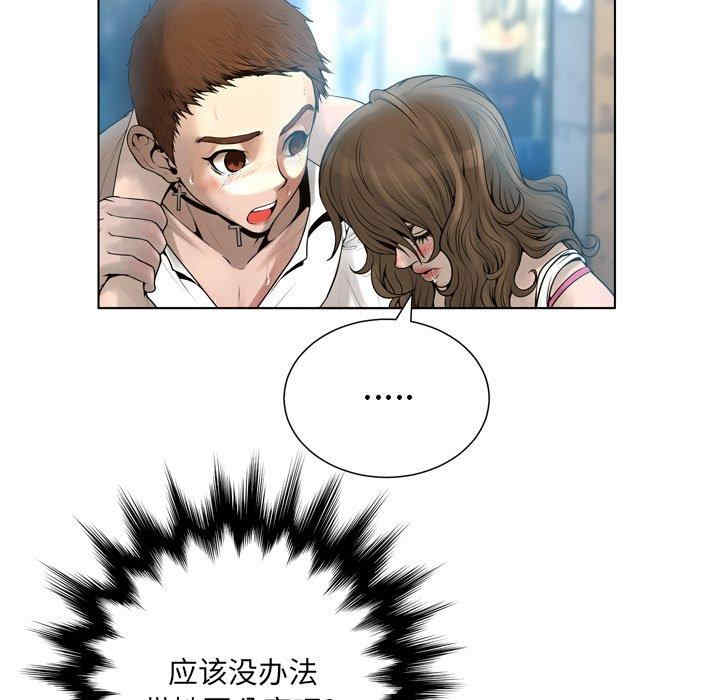 第39张