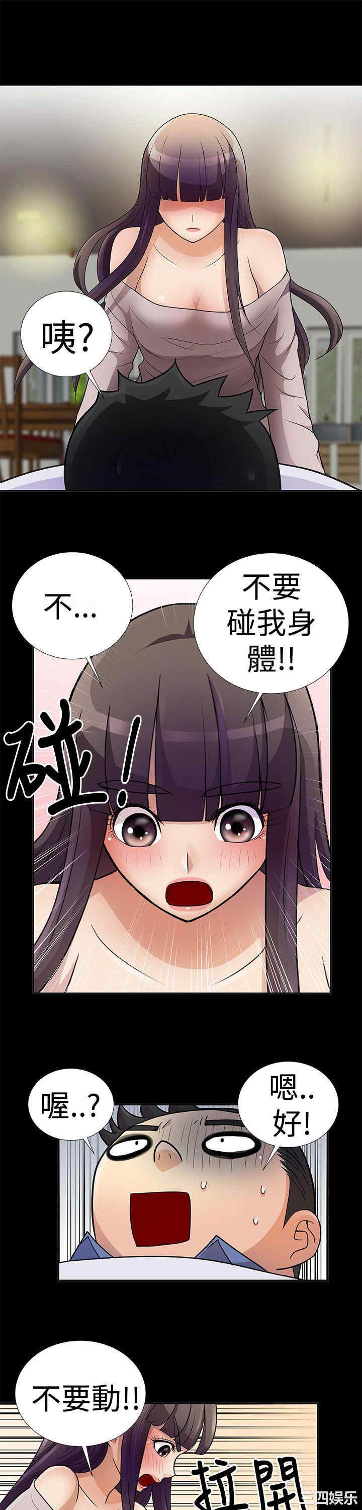 第7张