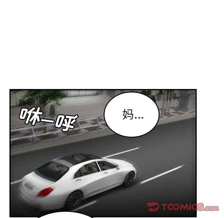 第75张
