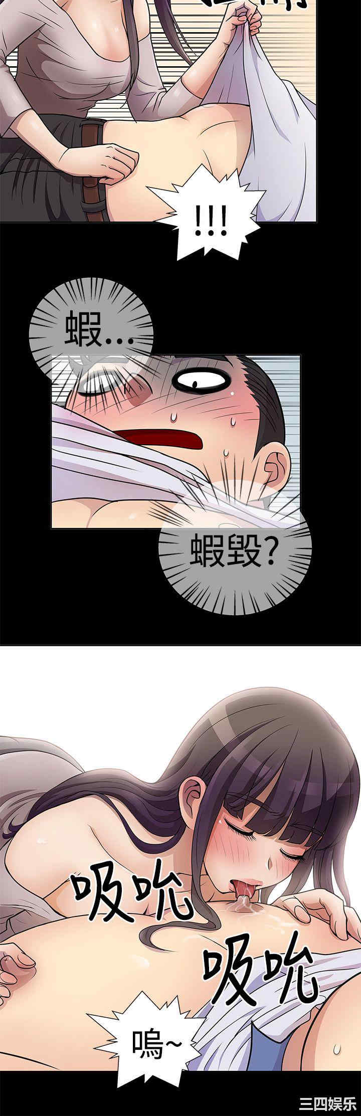 第8张