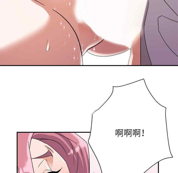 第75张
