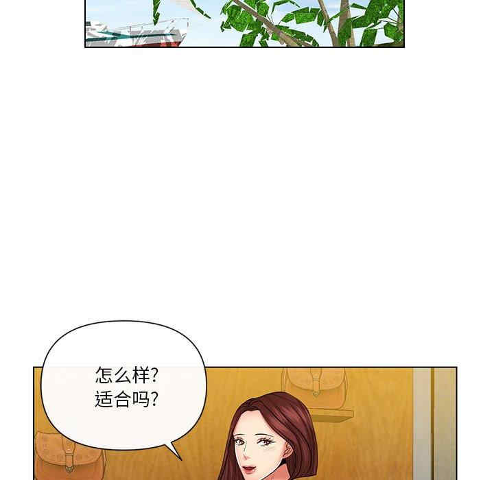 第32张