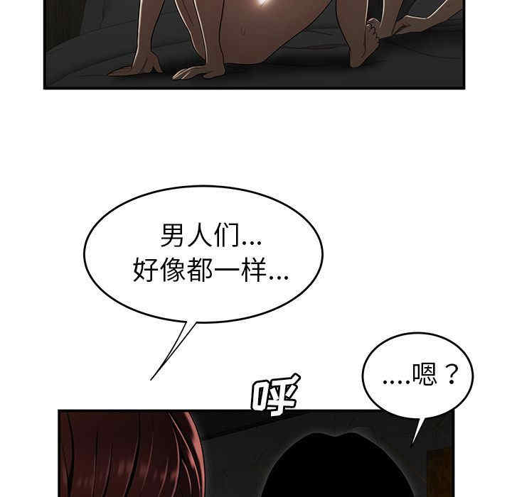 第50张