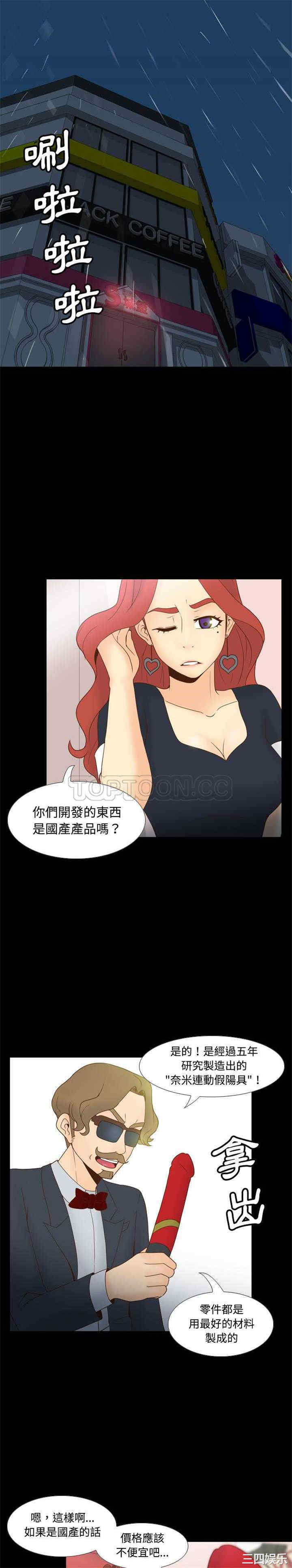 第1张