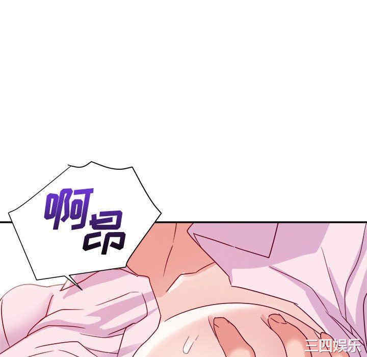 第79张