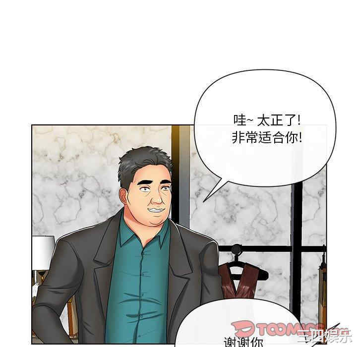 第34张