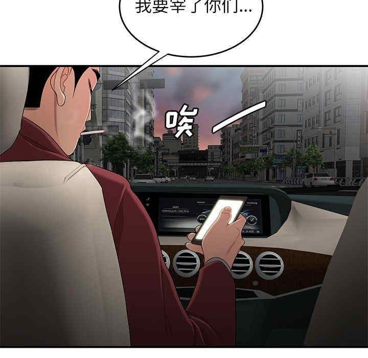 第79张