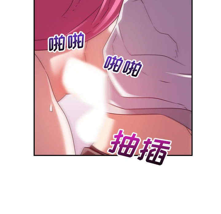 第83张