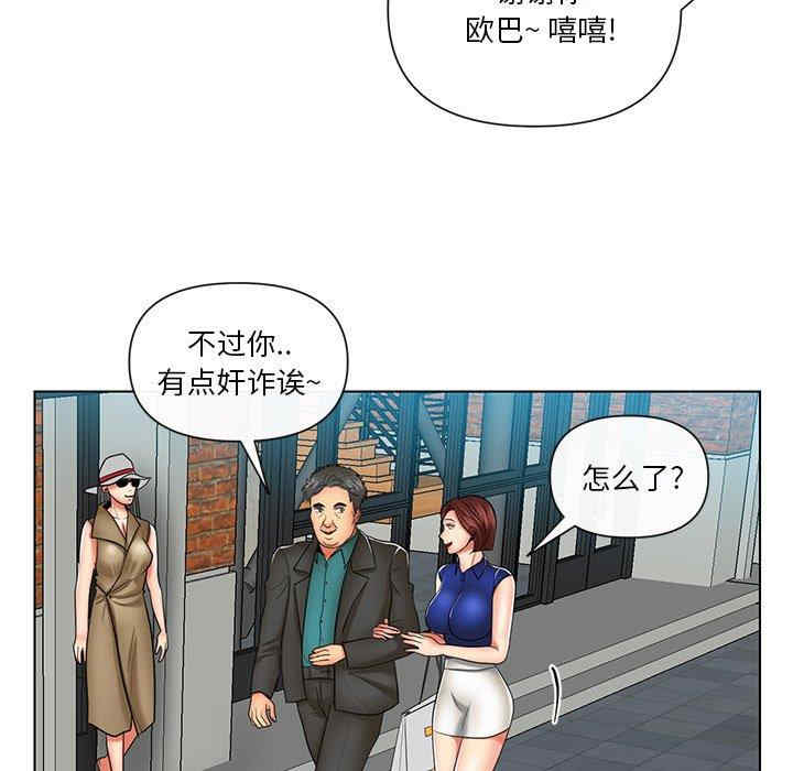 第35张