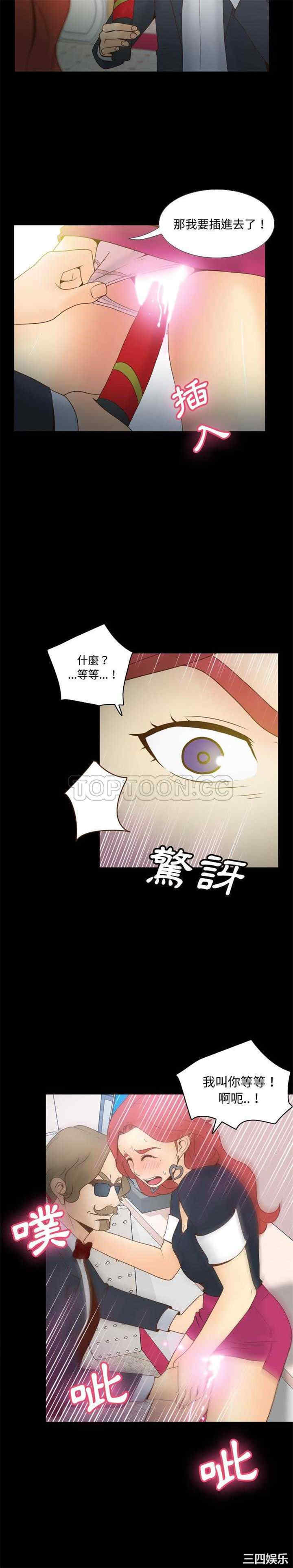 第5张