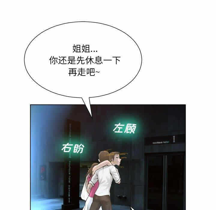 第50张