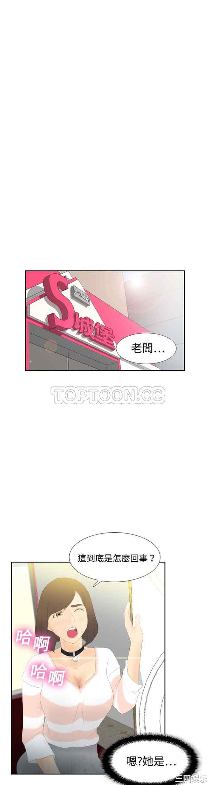 第1张
