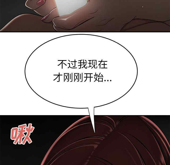 第60张