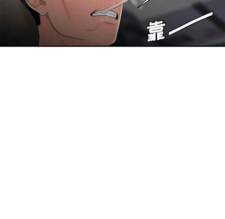 第83张
