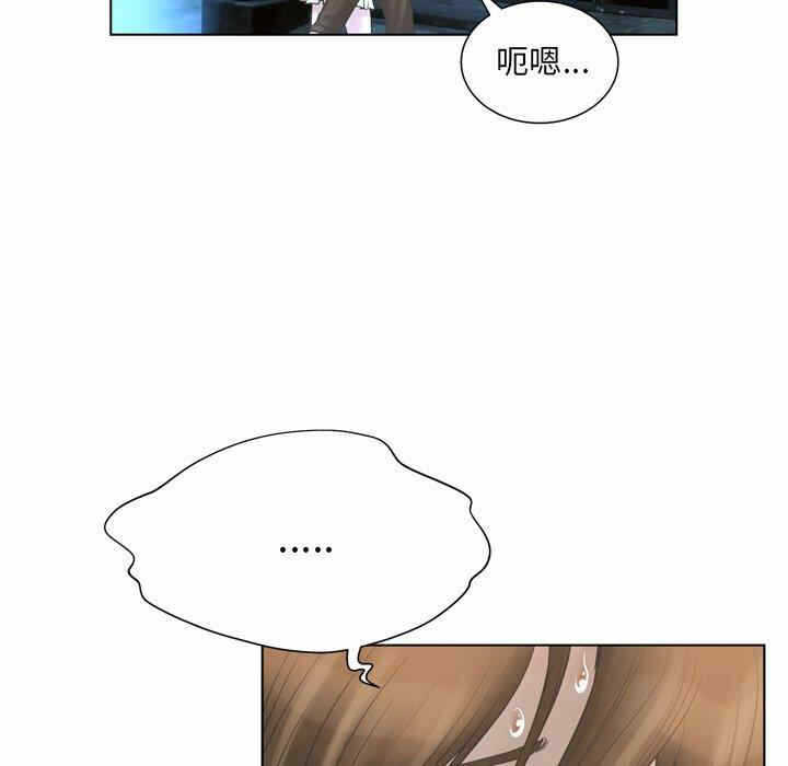 第52张
