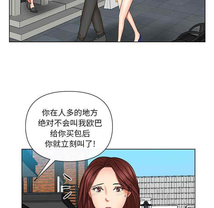 第36张