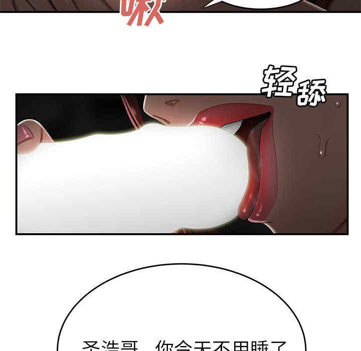 第63张