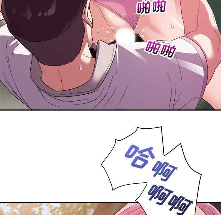 第94张