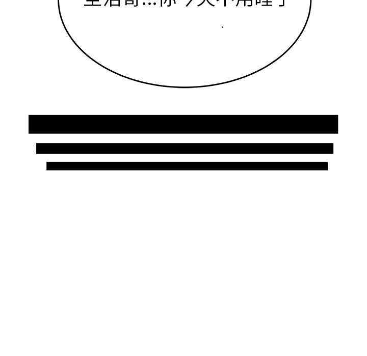 第66张