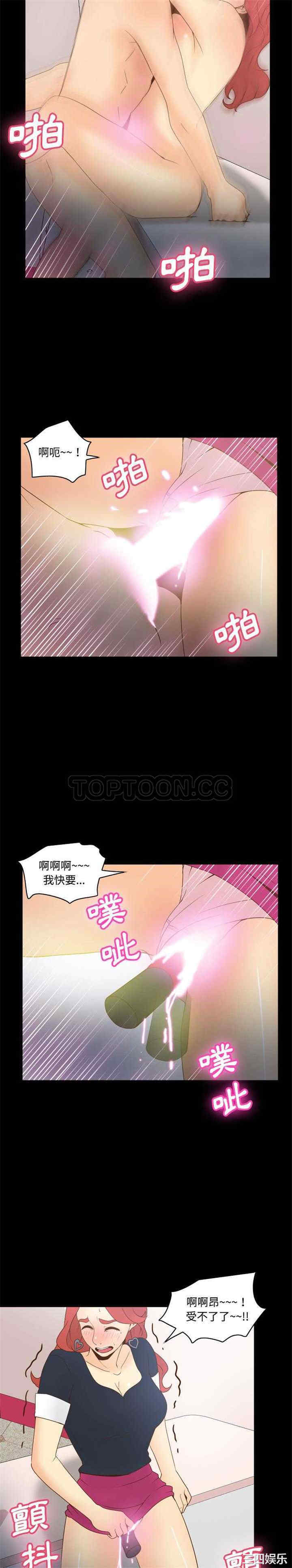 第9张