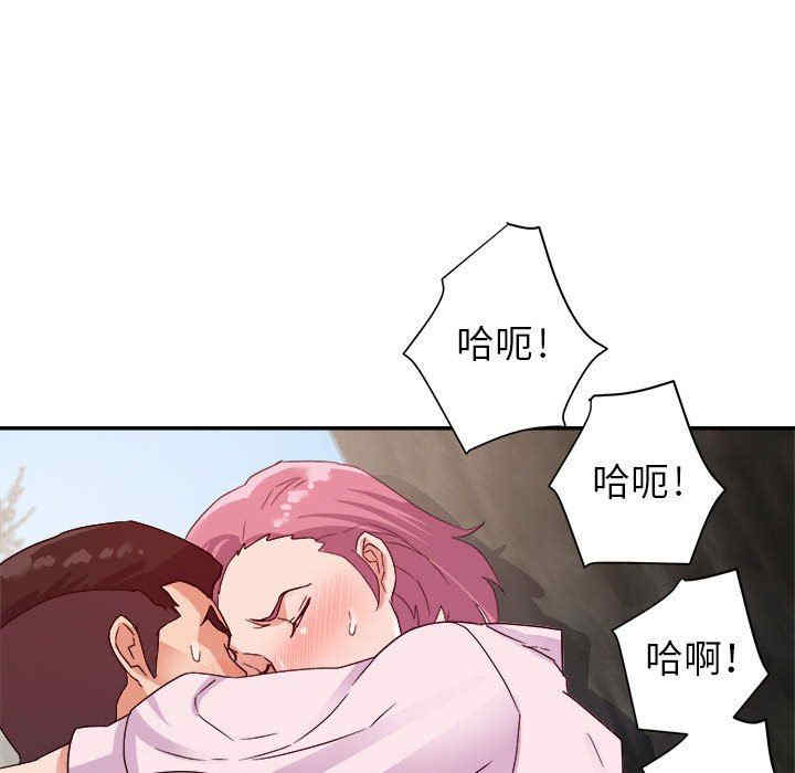 第96张