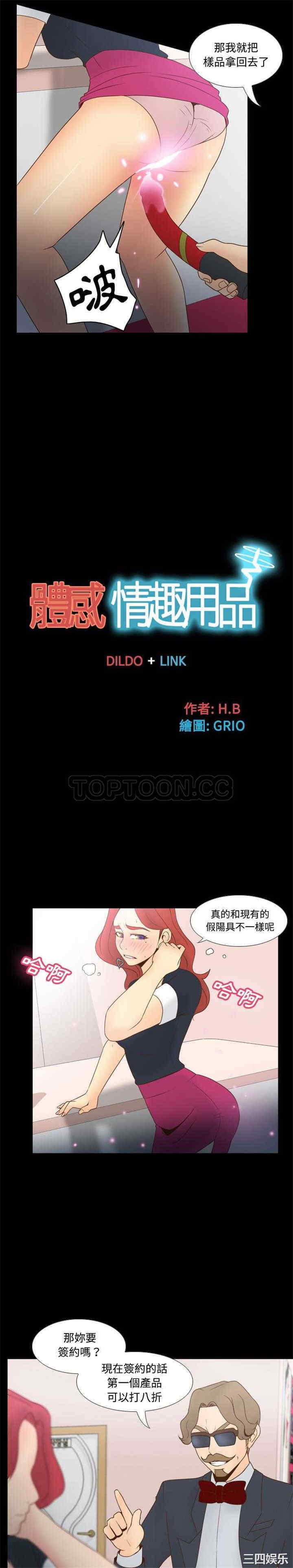 第11张