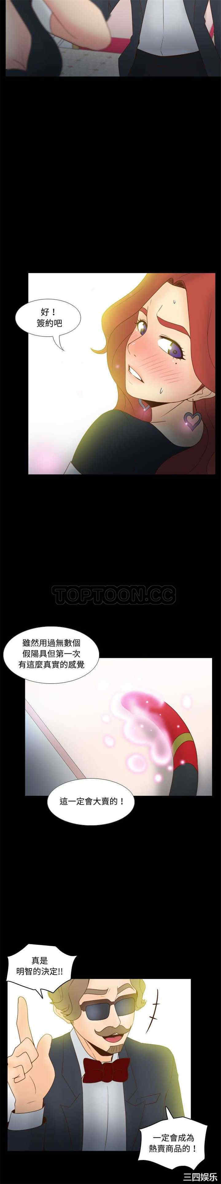 第12张