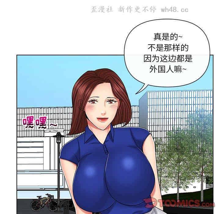 第38张