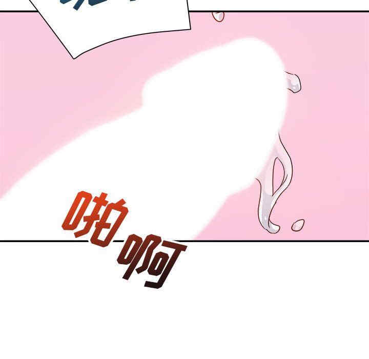 第100张