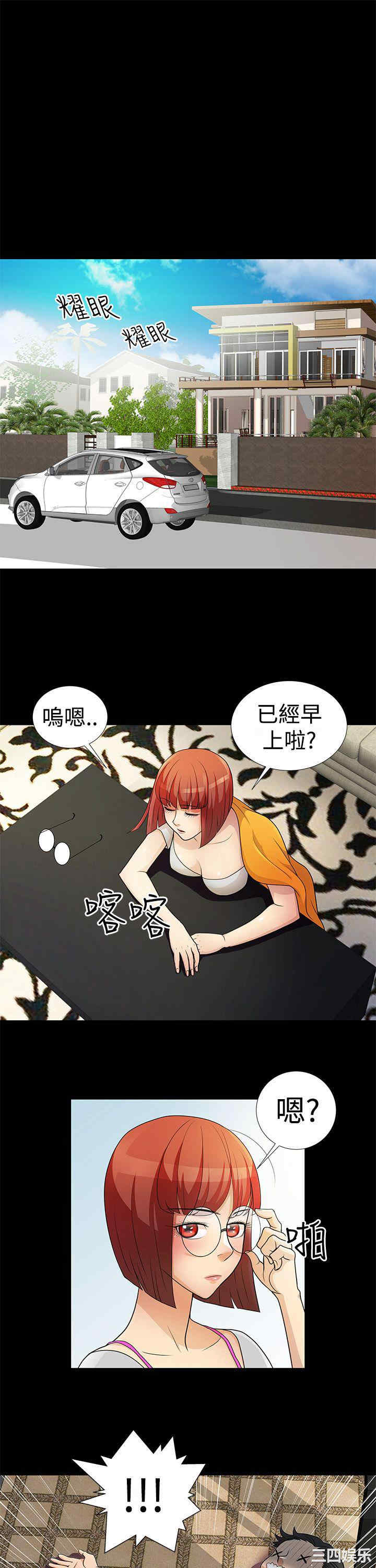 第15张
