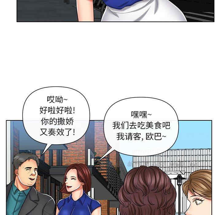 第39张