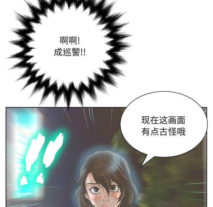 第61张