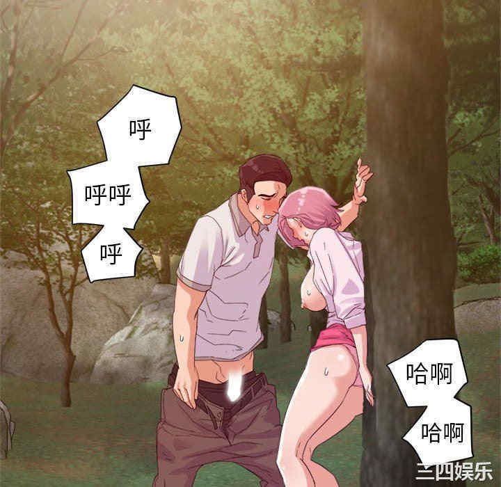 第104张