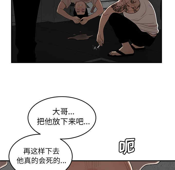 第92张