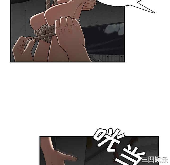 第94张