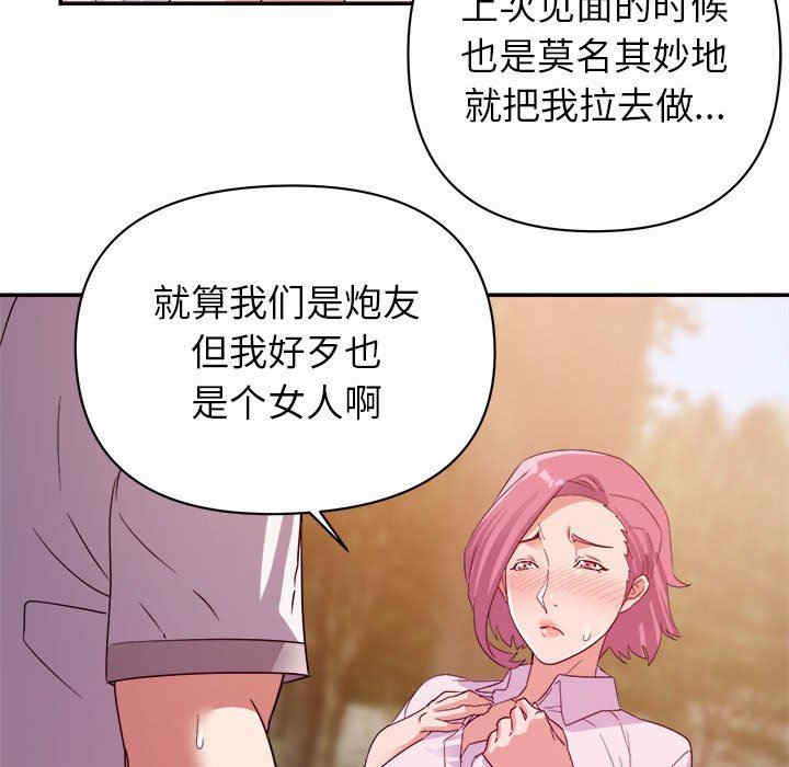 第107张